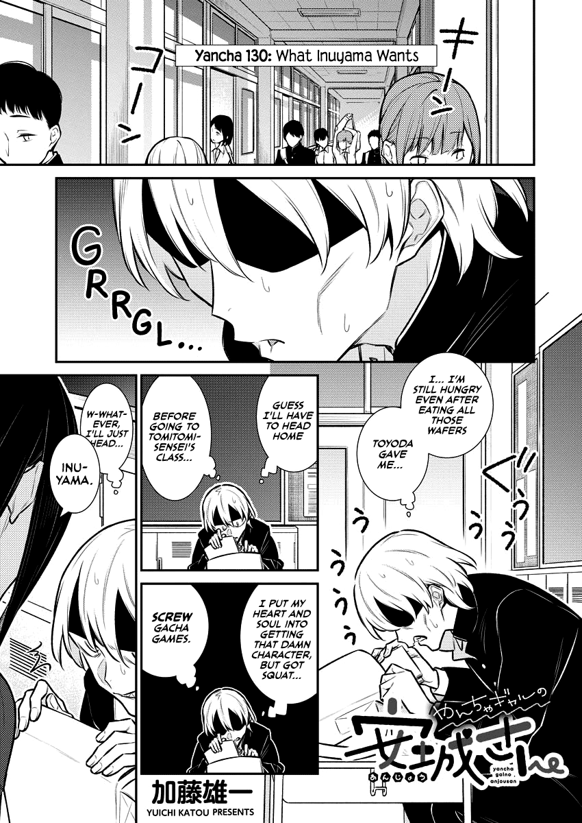 Yancha Gal no Anjo-san Chapter 130 1